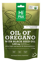 Load image into Gallery viewer, Oregano Oil – Buy 1
